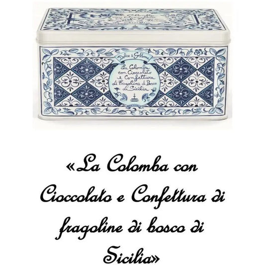 Colomba Fiasconaro Dolce & Gabbana con Cioccolato e Confettura di fragoline di bosco di Sicilia, 1 Kg Fiasconaro