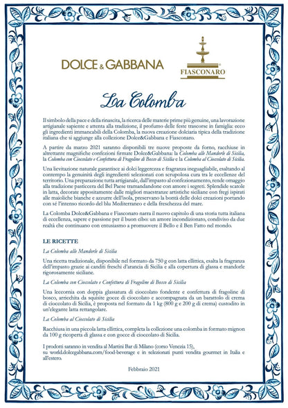 Colomba Fiasconaro Dolce & Gabbana alle Mandorle di Sicilia, 750 gr Fiasconaro 