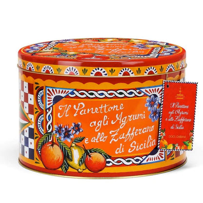 Panettone artigianale Fiasconaro "Dolce&Gabbana" agli Agrumi di Sicilia e Zafferano, varie grammature Panettone Fiasconaro Panettone artigianale Fiasconaro "Dolce&Gabbana" agli Agrumi di Sicilia e Zafferano, 1 Kg 