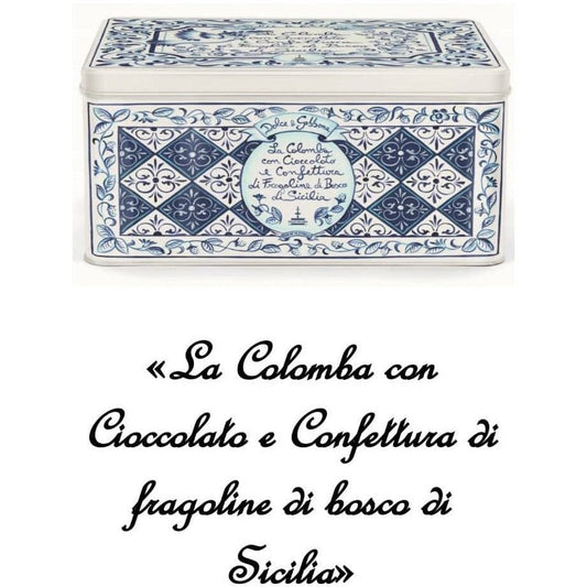 Colomba Fiasconaro Dolce & Gabbana con Cioccolato e Confettura di fragoline di bosco di Sicilia, 1 Kg Fiasconaro 